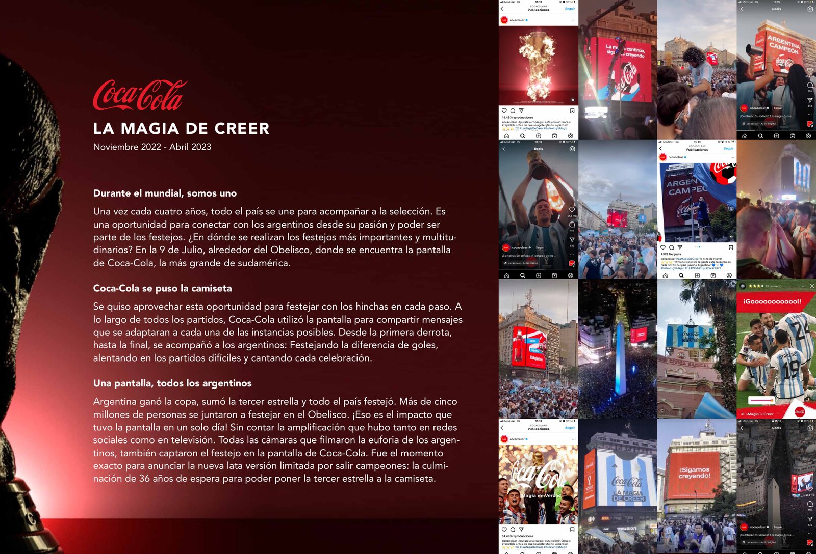 Coca-Cola production still